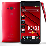 Lekörözték gyorsaságban a HTC One-t