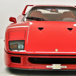 Több mint félmilliárd forintért árulnak egy remek Ferrari F40-est