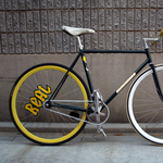 A nap bringája: Remington Fixie