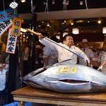 Kilónként közel kétmillió forintért kelt el egy tonhal Japánban