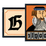 Miért van éppen ma Johannes Gutenberg a Google főoldalán?