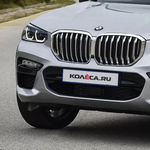 Ilyen lehet az érkezőben lévő megújult BMW X3