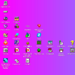 Nem elírás: itt kipróbálhatja a Windows 93-at