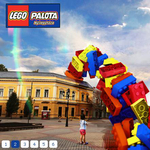 Lego-palota nyílt Nyíregyházán