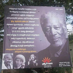 Fotó: Mandela helyett tényleg Morgan Freeman került egy indiai plakátra