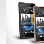 Megfizethető minőség: hamarosan érkezik a HTC Desire 600