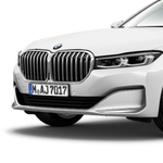 Íme teljes pompájában az új 7-es BMW