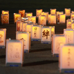 Tíz évvel a japán cunami után ismét járni kezdett egy buddhista templom órája