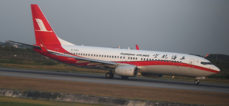 Felfüggeszti budapesti járatait a Shanghai Airlines