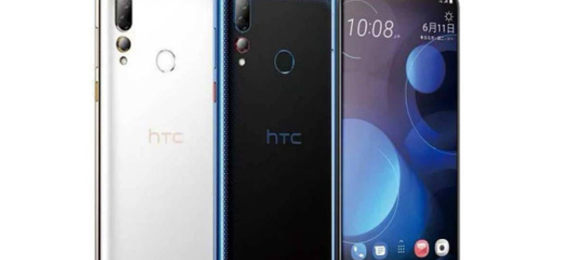 Se vágyott, se pro sem lesz az új HTC telefon