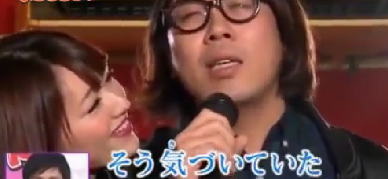 Videó: Japán karaoke, ahol extra kézimunka jár az éneklőknek