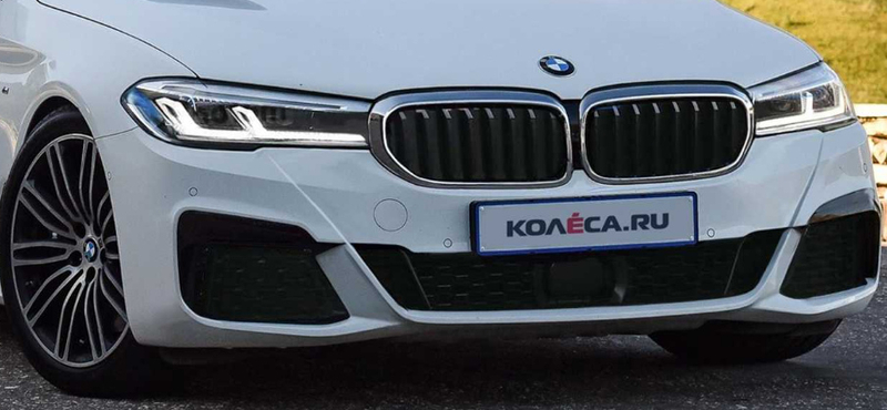 Ilyen lehet az új 5-ös BMW