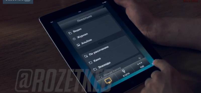 Exkluzív videó: iOS 7 fut egy iPaden?