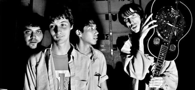 Zene éjszakára: Deerhunter - Little Kids