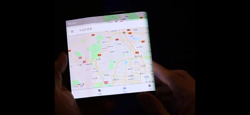 Kikerült egy videó: ez lehet a Xiaomi összehajtható telefonja