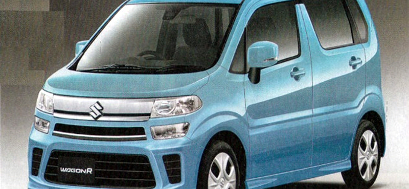 Emlékeznek még a Suzuki Wagon R-re? Hát, az sem olyan már