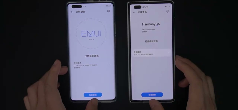 Videón a különbség: így teljesít a Huawei új rendszere, ha egy androidos telefon mellé teszik