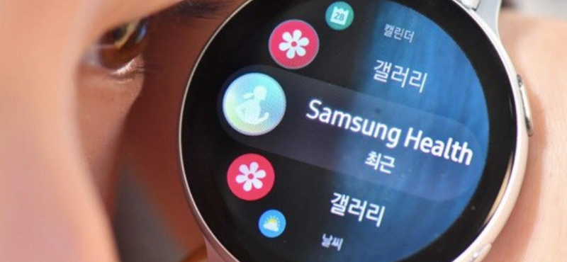 Magyarországon is elérhetővé válik az EKG-funkció a Samsung okosóráiban