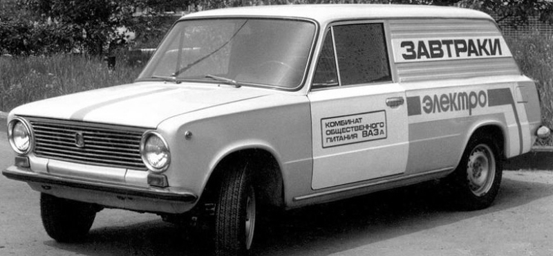 Szovjet villanyautó, íme a több mint 40 éves elektromos Lada - videó