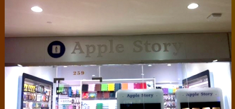 Lebuknak a hamis Apple boltok: Apple Story