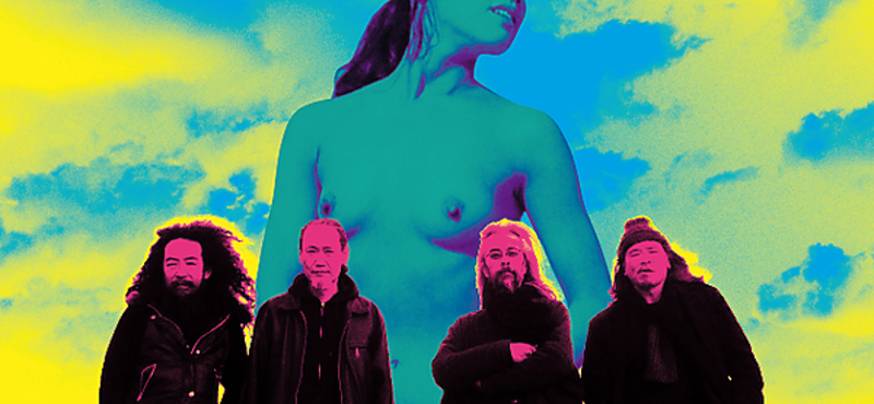 Budapest koncert: Acid Mothers Temple szerdán a hajón