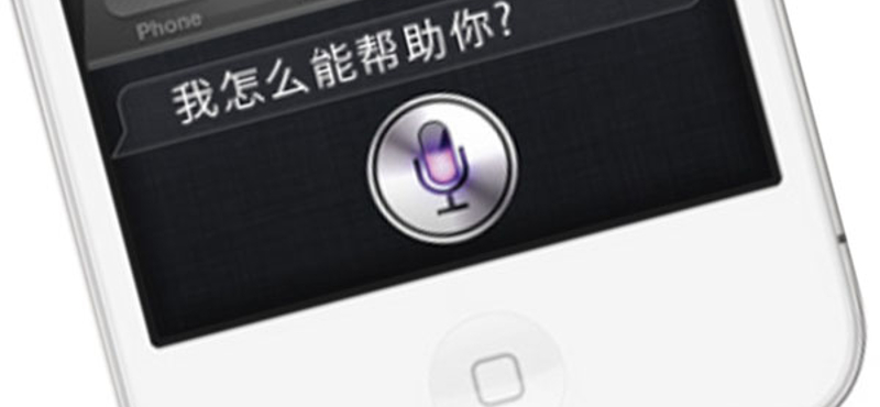 Siri: jövő hónaptól már orosz, japán és mandarin nyelven is