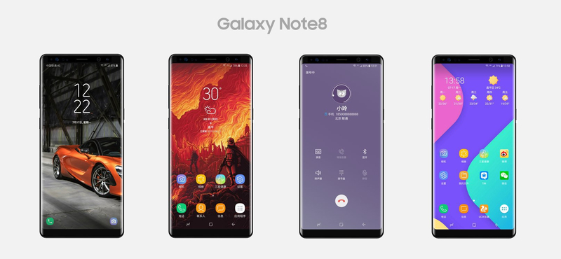 Így fog kinézni a Galaxy Note 8?