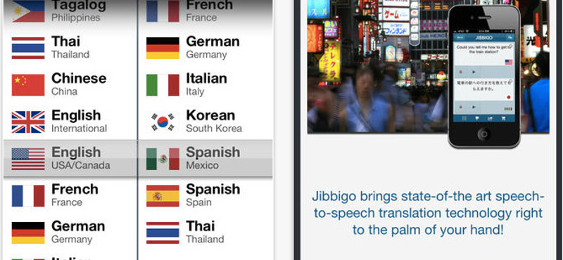 Hangos fordító kerül a Facebookra