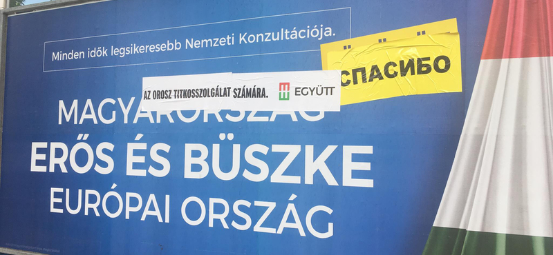 +18: Csak erős idegzetűeknek ajánlják Orbán ruszkisra hekkelt plakátját