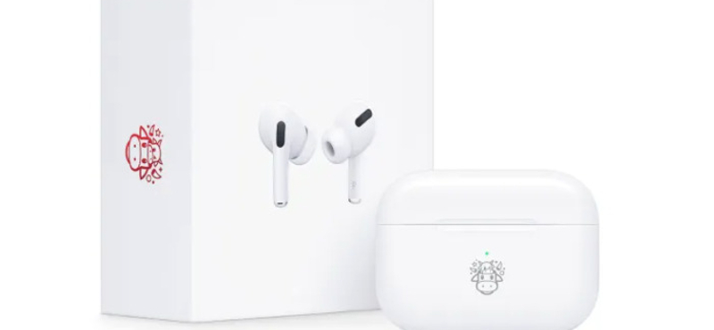 Különleges AirPods fülhallgatót ad ki az Apple a kínai újévre