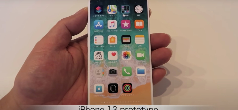 Mit szólna, ha ilyen lenne az iPhone 13?