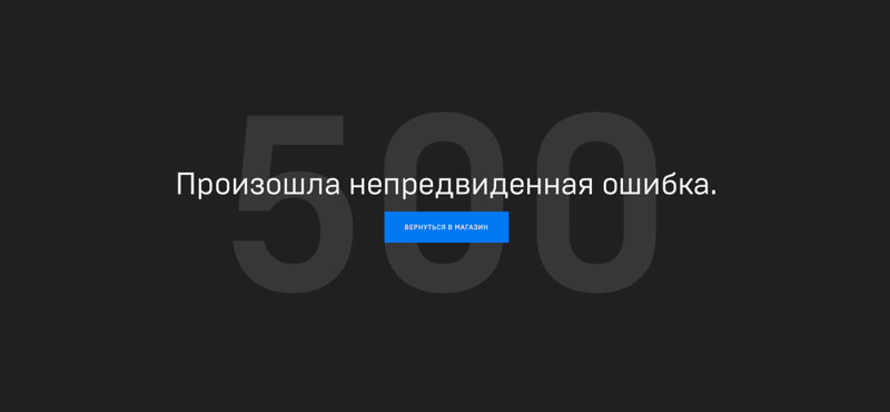 Elment 60 perc úgy a ma délutánból, hogy fél Európa ezt a néhány képernyőt nézegette felváltva