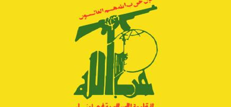 Magyar nagykövet menni Hezbollah