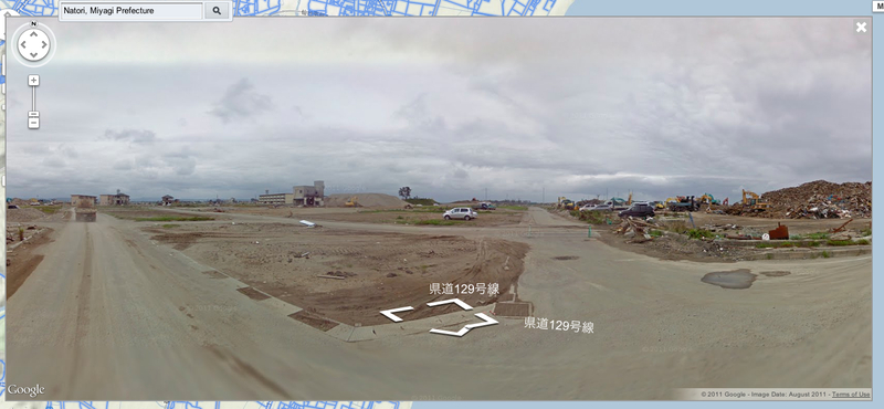 Street view: perelik miatta a Google-t és az Apple-t is