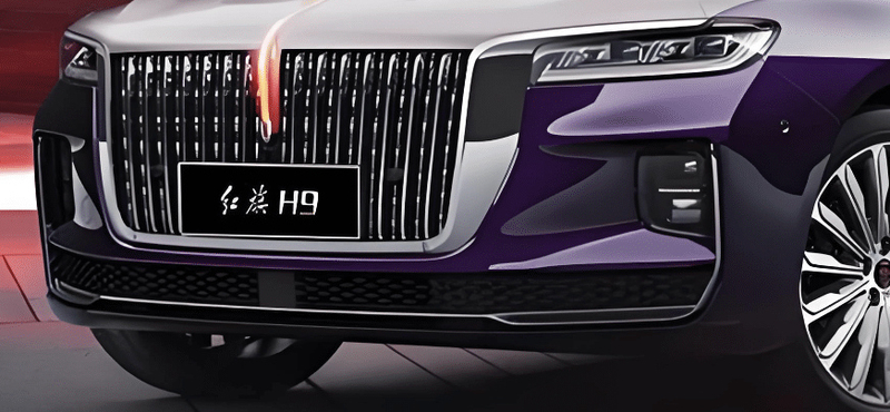Luxus kimaxolva: íme a Mercedes S-osztály kínai riválisa
