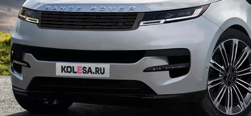 Ütősnek ígérkezik az új Range Rover Sport