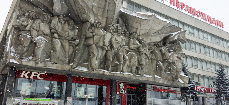 Sarló-kalapács a metróban, Lenin-szobor a főtéren: bejártuk a januári Minszket