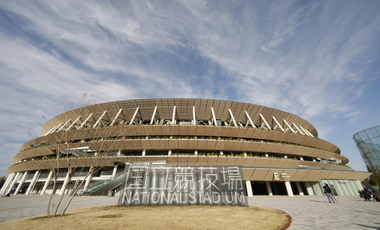 Kiszámolták, mennyibe lesz a tokiói olimpia