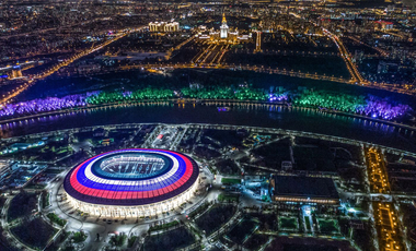 A foci-vb stadionjai még üresen is lenyűgözőek – 360 fokos videók