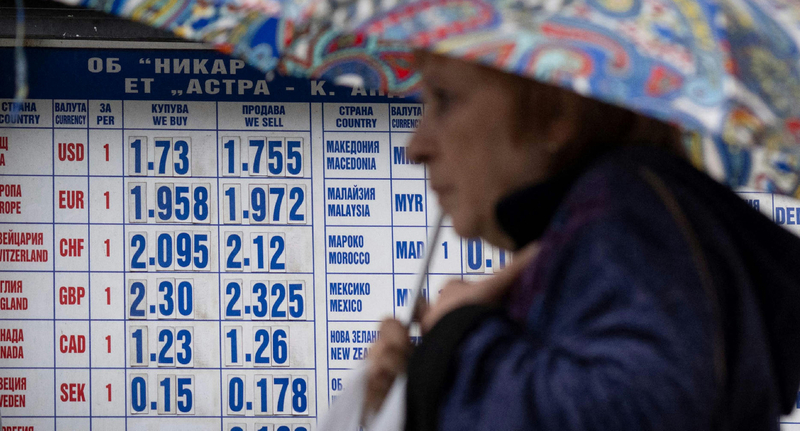 Guruló eurók: Bulgária a bevezetés kapujában, Magyarország egyre távolabb tőle Guruló eurók: Bulgária a bevezetés kapujában, Magyarország egyre távolabb tőle