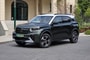 Az olcsó Daciáknak és Suzukiknak tesz keresztbe a Magyarországra érkezett új Citroën – kipróbáltuk