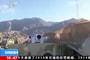 Kínai lézerfegyverrel lőheti le az ukrán drónokat Moszkva – videó